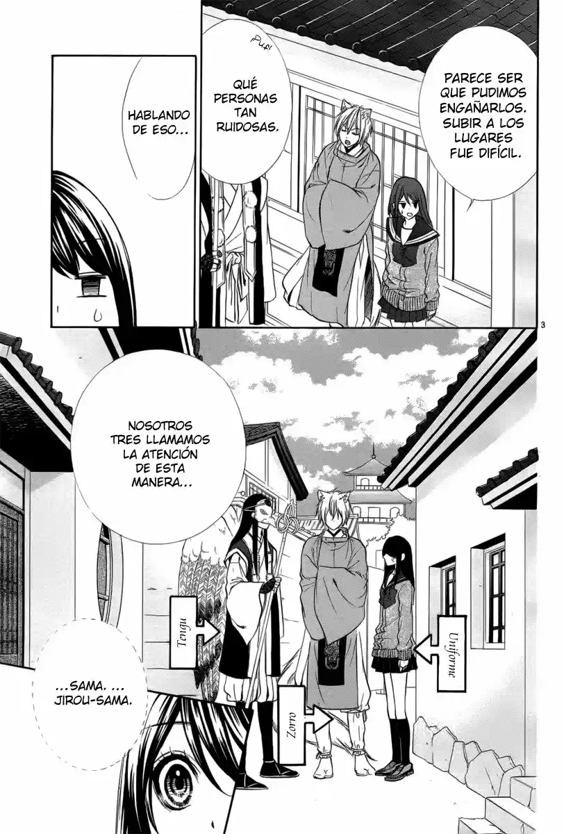 Koyoi, Kimi To Kiss No Chigiri O - Capítulo 7 - Página 5 - LectorTMOo