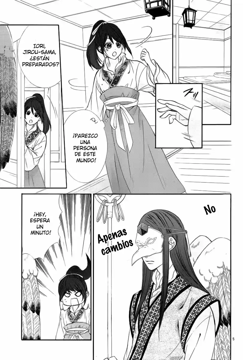 Koyoi, Kimi To Kiss No Chigiri O - Capítulo 7 - Página 7 - LectorTMOo