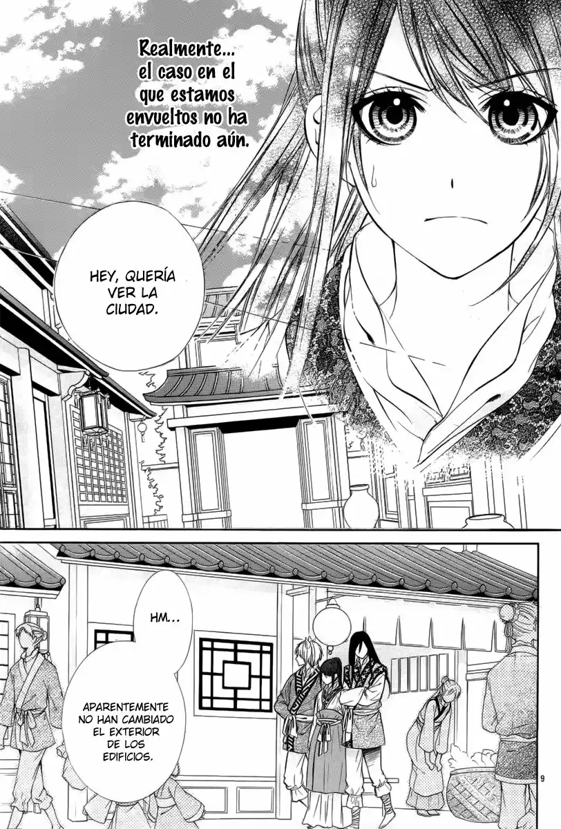 Koyoi, Kimi To Kiss No Chigiri O - Capítulo 7 - Página 11 - LectorTMOo