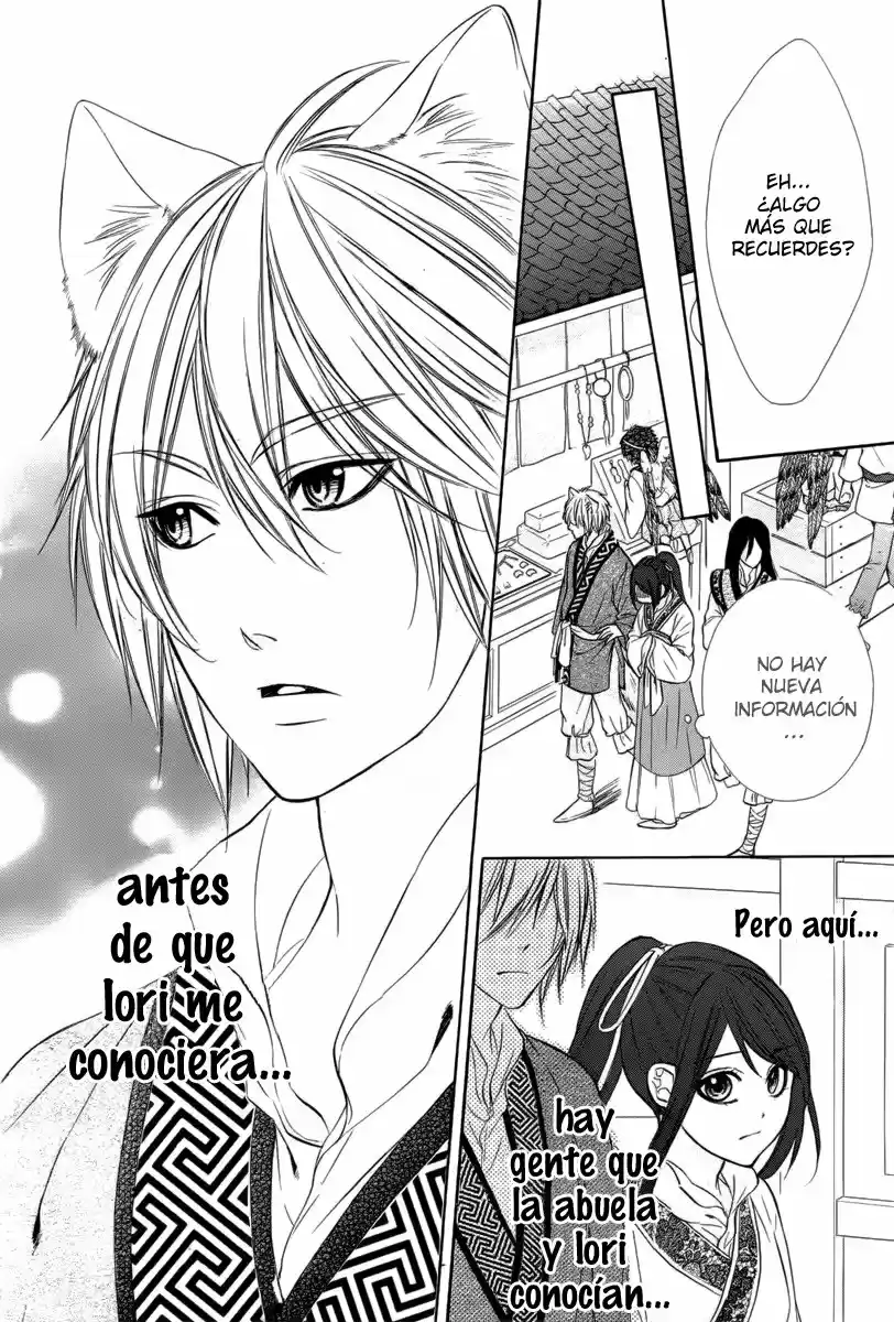 Koyoi, Kimi To Kiss No Chigiri O - Capítulo 7 - Página 14 - LectorTMOo