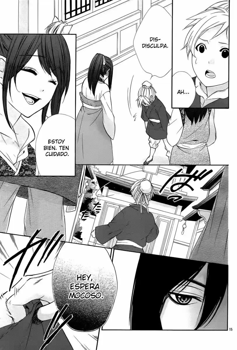 Koyoi, Kimi To Kiss No Chigiri O - Capítulo 7 - Página 17 - LectorTMOo