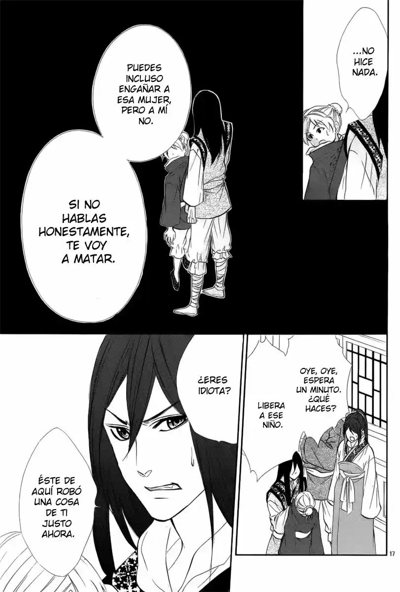 Koyoi, Kimi To Kiss No Chigiri O - Capítulo 7 - Página 19 - LectorTMOo
