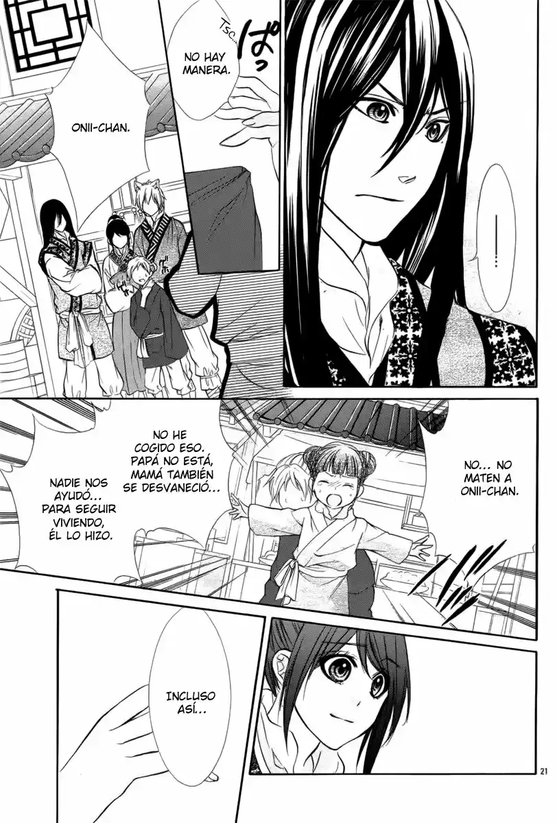 Koyoi, Kimi To Kiss No Chigiri O - Capítulo 7 - Página 23 - LectorTMOo