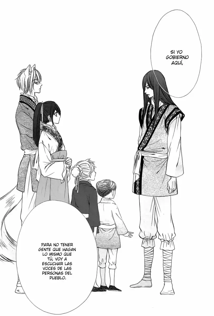 Koyoi, Kimi To Kiss No Chigiri O - Capítulo 7 - Página 27 - LectorTMOo