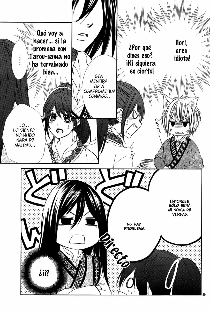 Koyoi, Kimi To Kiss No Chigiri O - Capítulo 7 - Página 31 - LectorTMOo