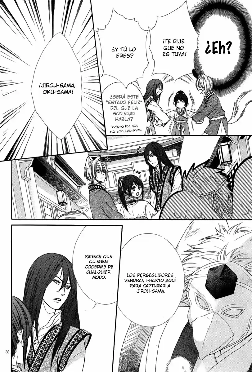 Koyoi, Kimi To Kiss No Chigiri O - Capítulo 7 - Página 32 - LectorTMOo