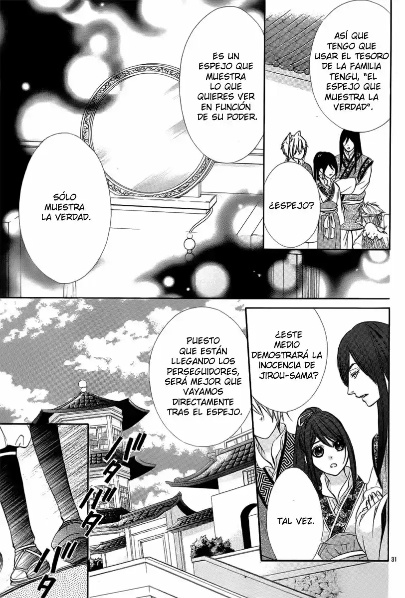 Koyoi, Kimi To Kiss No Chigiri O - Capítulo 7 - Página 33 - LectorTMOo