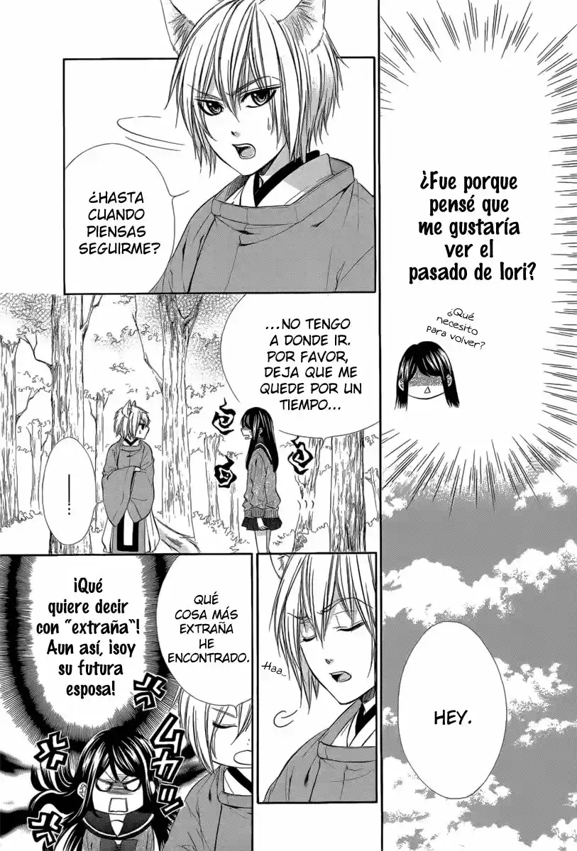 Koyoi, Kimi To Kiss No Chigiri O - Capítulo 8 - Página 7 - LectorTMOo