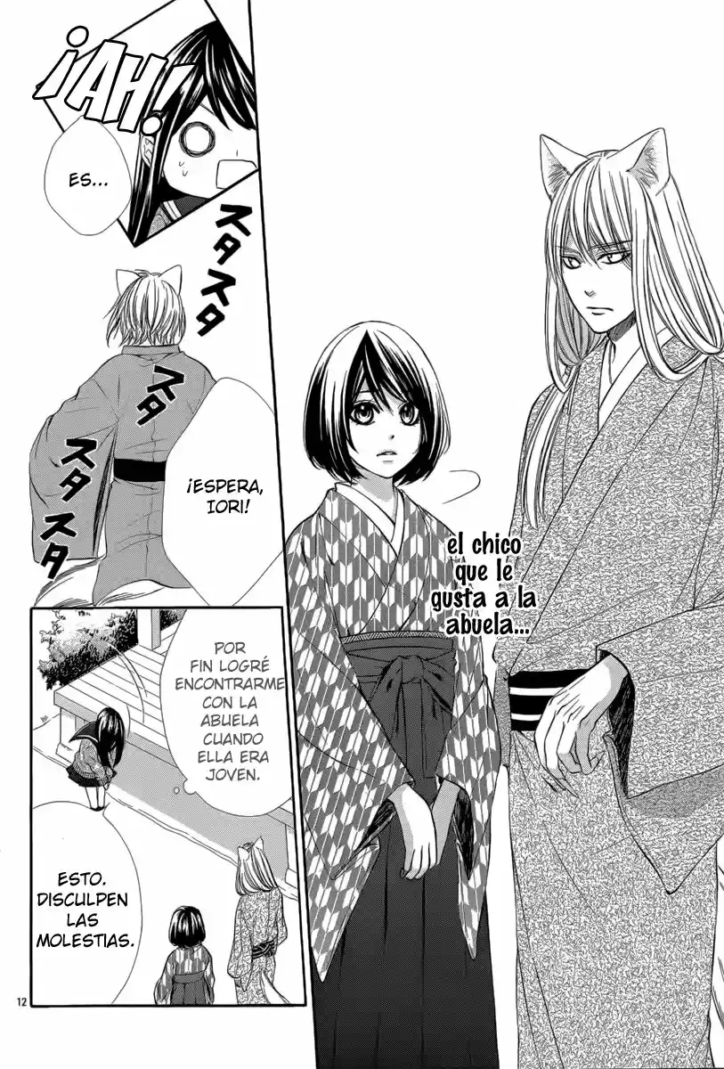 Koyoi, Kimi To Kiss No Chigiri O - Capítulo 8 - Página 14 - LectorTMOo