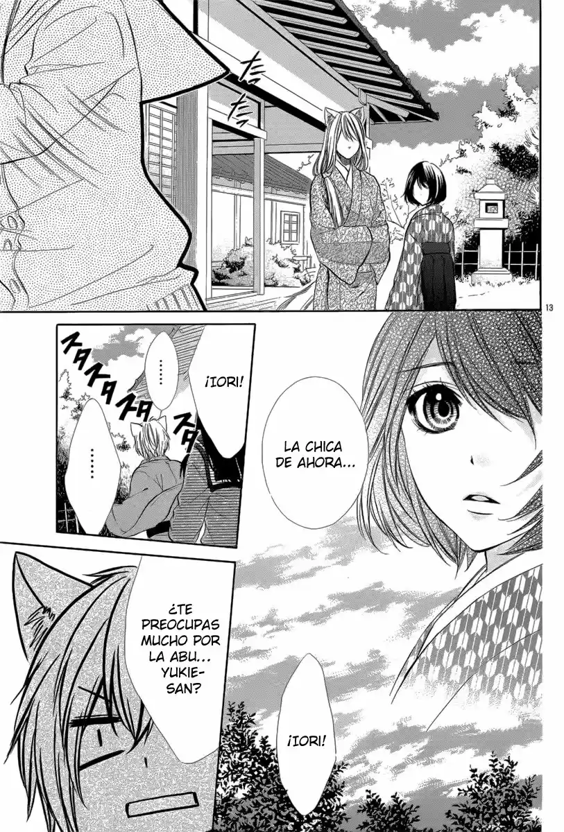 Koyoi, Kimi To Kiss No Chigiri O - Capítulo 8 - Página 15 - LectorTMOo