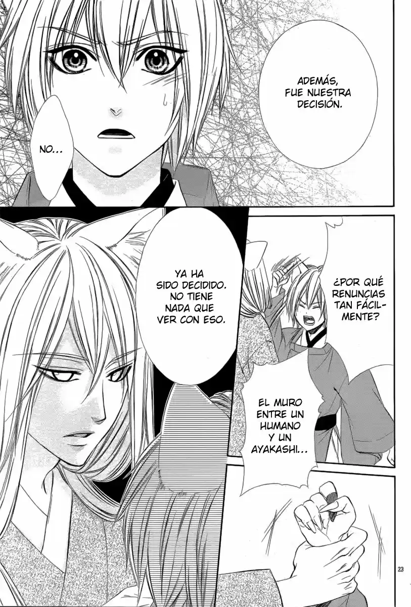 Koyoi, Kimi To Kiss No Chigiri O - Capítulo 8 - Página 25 - LectorTMOo