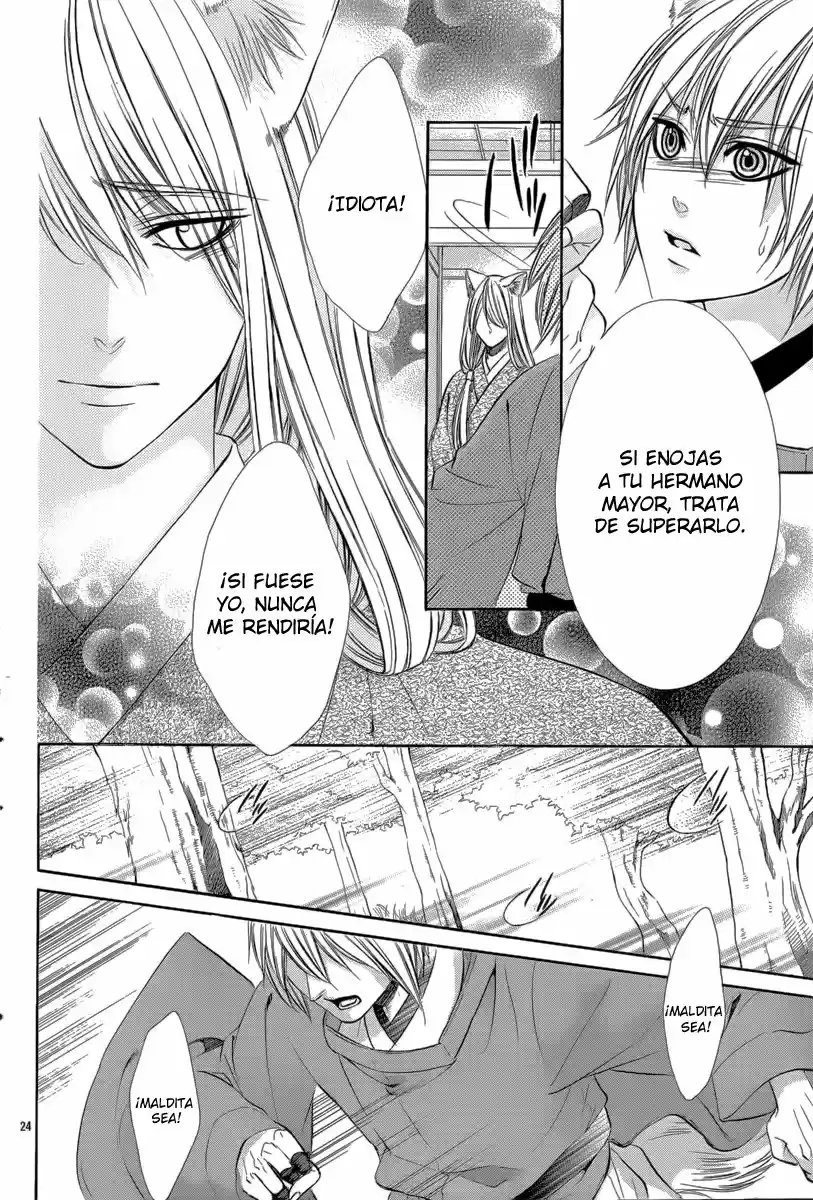 Koyoi, Kimi To Kiss No Chigiri O - Capítulo 8 - Página 26 - LectorTMOo