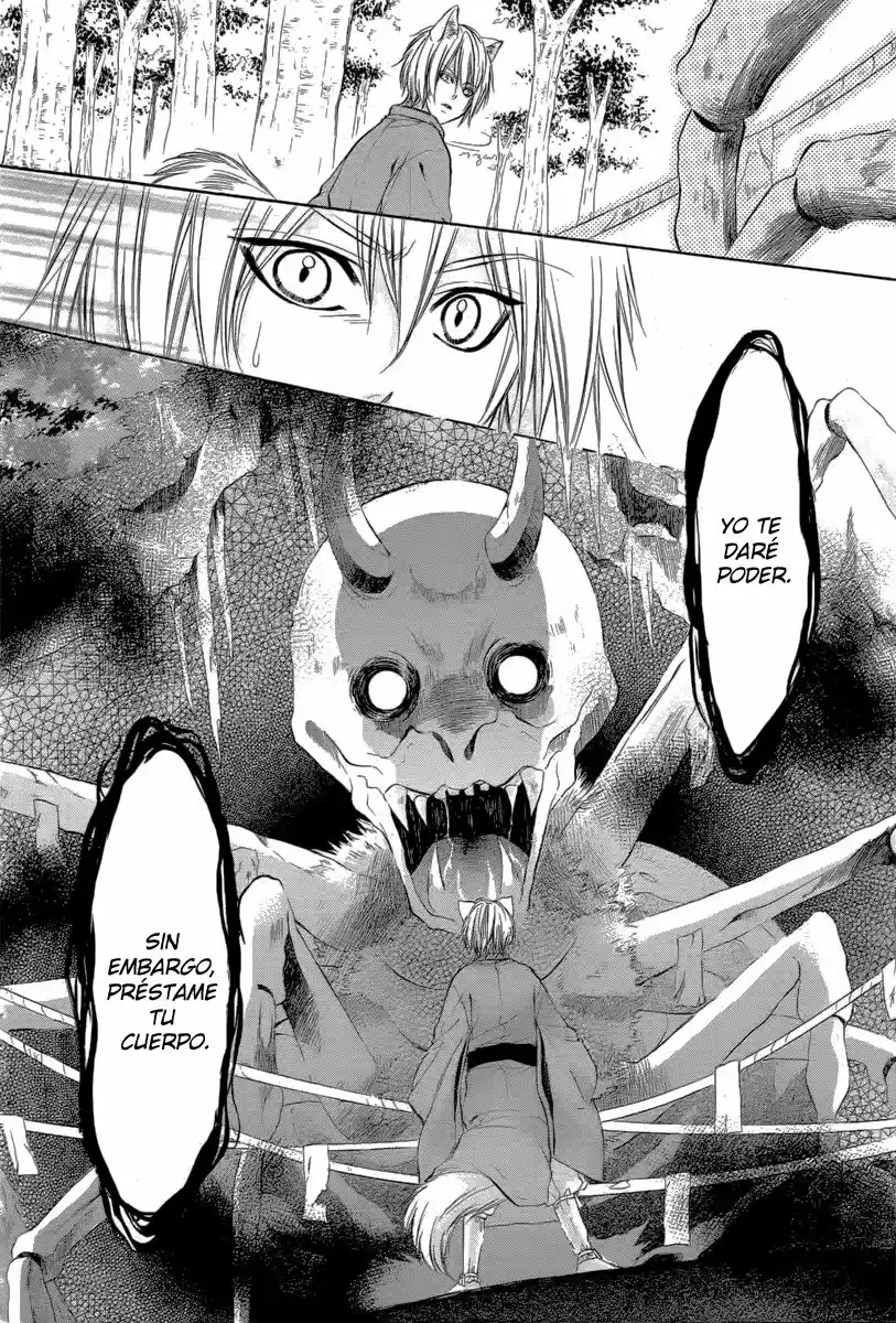 Koyoi, Kimi To Kiss No Chigiri O - Capítulo 8 - Página 28 - LectorTMOo