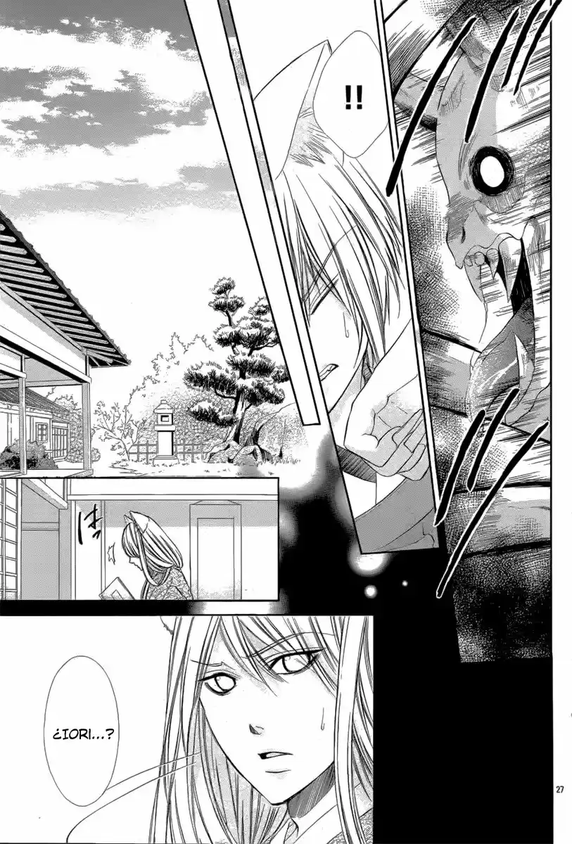 Koyoi, Kimi To Kiss No Chigiri O - Capítulo 8 - Página 29 - LectorTMOo