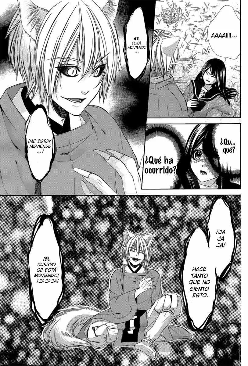 Koyoi, Kimi To Kiss No Chigiri O - Capítulo 8 - Página 33 - LectorTMOo