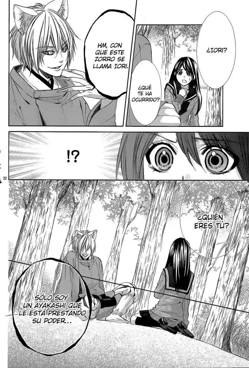 Koyoi, Kimi To Kiss No Chigiri O - Capítulo 8 - Página 34 - LectorTMOo