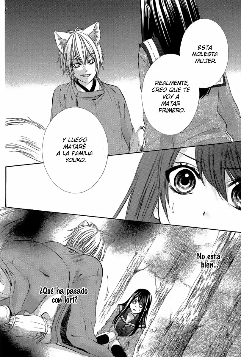 Koyoi, Kimi To Kiss No Chigiri O - Capítulo 8 - Página 36 - LectorTMOo