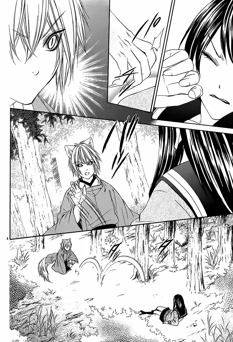 Koyoi, Kimi To Kiss No Chigiri O - Capítulo 9 - Página 6 - LectorTMOo