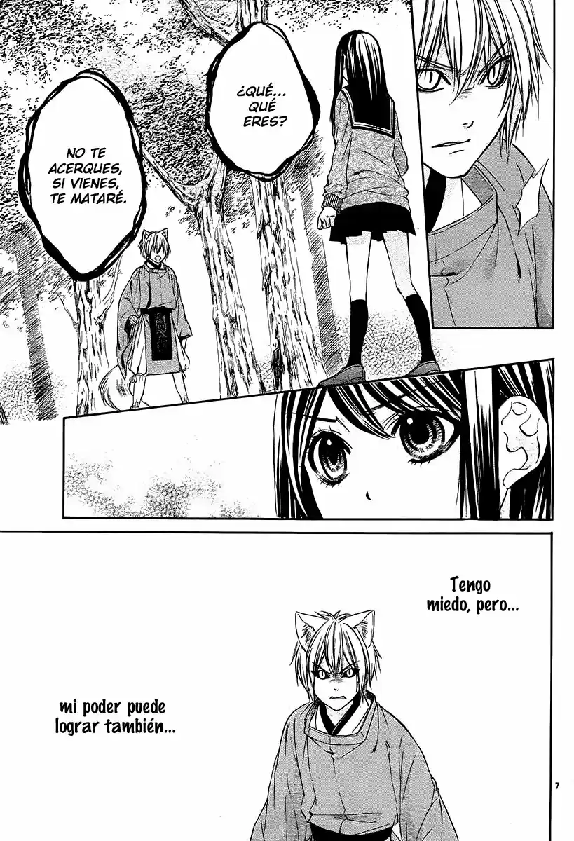 Koyoi, Kimi To Kiss No Chigiri O - Capítulo 9 - Página 9 - LectorTMOo
