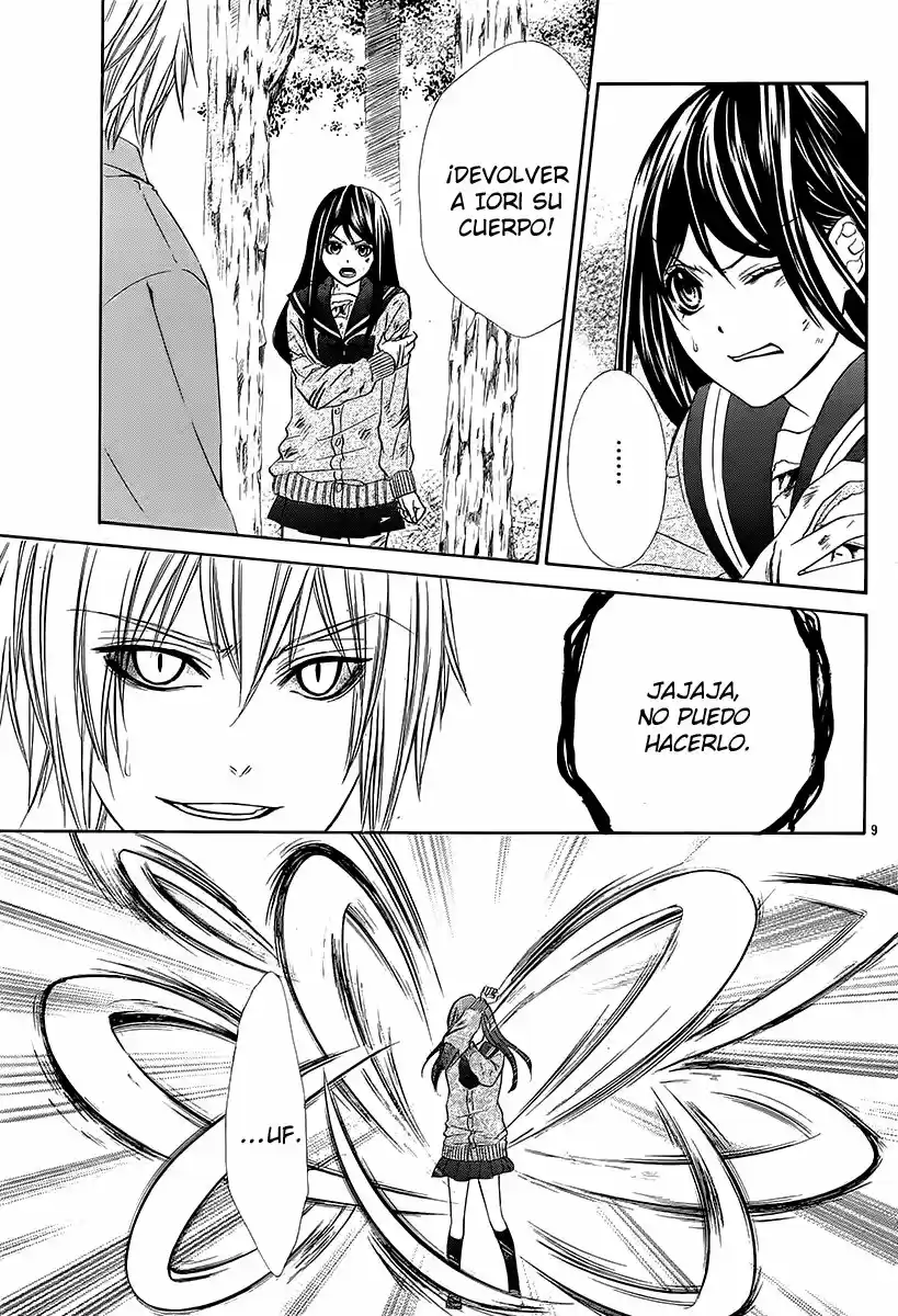 Koyoi, Kimi To Kiss No Chigiri O - Capítulo 9 - Página 11 - LectorTMOo