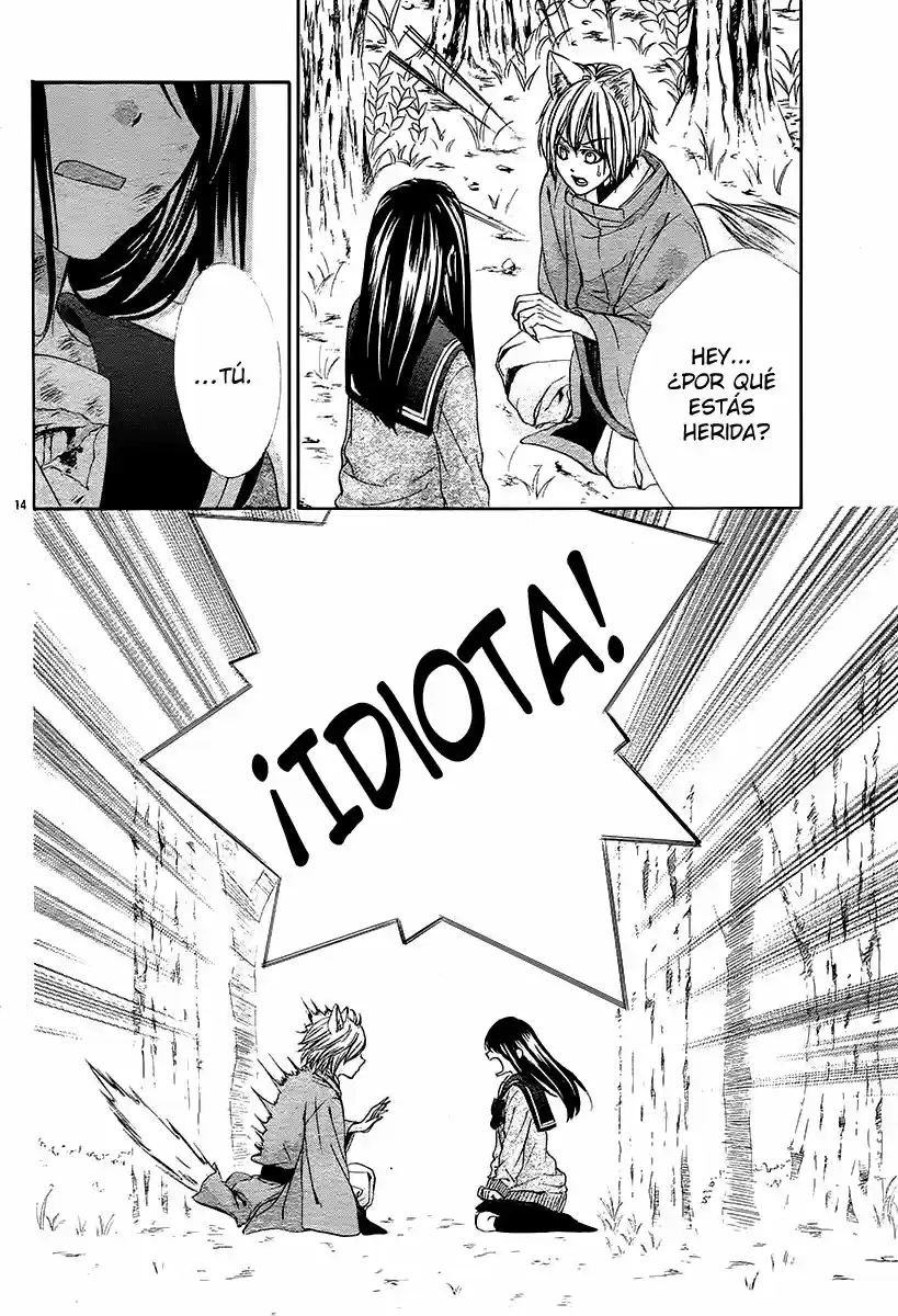 Koyoi, Kimi To Kiss No Chigiri O - Capítulo 9 - Página 16 - LectorTMOo