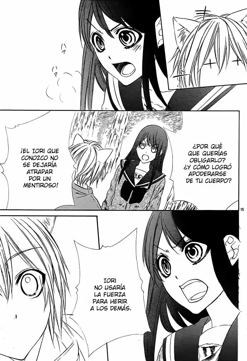 Koyoi, Kimi To Kiss No Chigiri O - Capítulo 9 - Página 17 - LectorTMOo