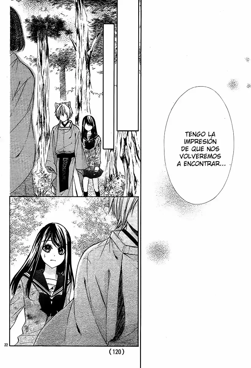 Koyoi, Kimi To Kiss No Chigiri O - Capítulo 9 - Página 24 - LectorTMOo