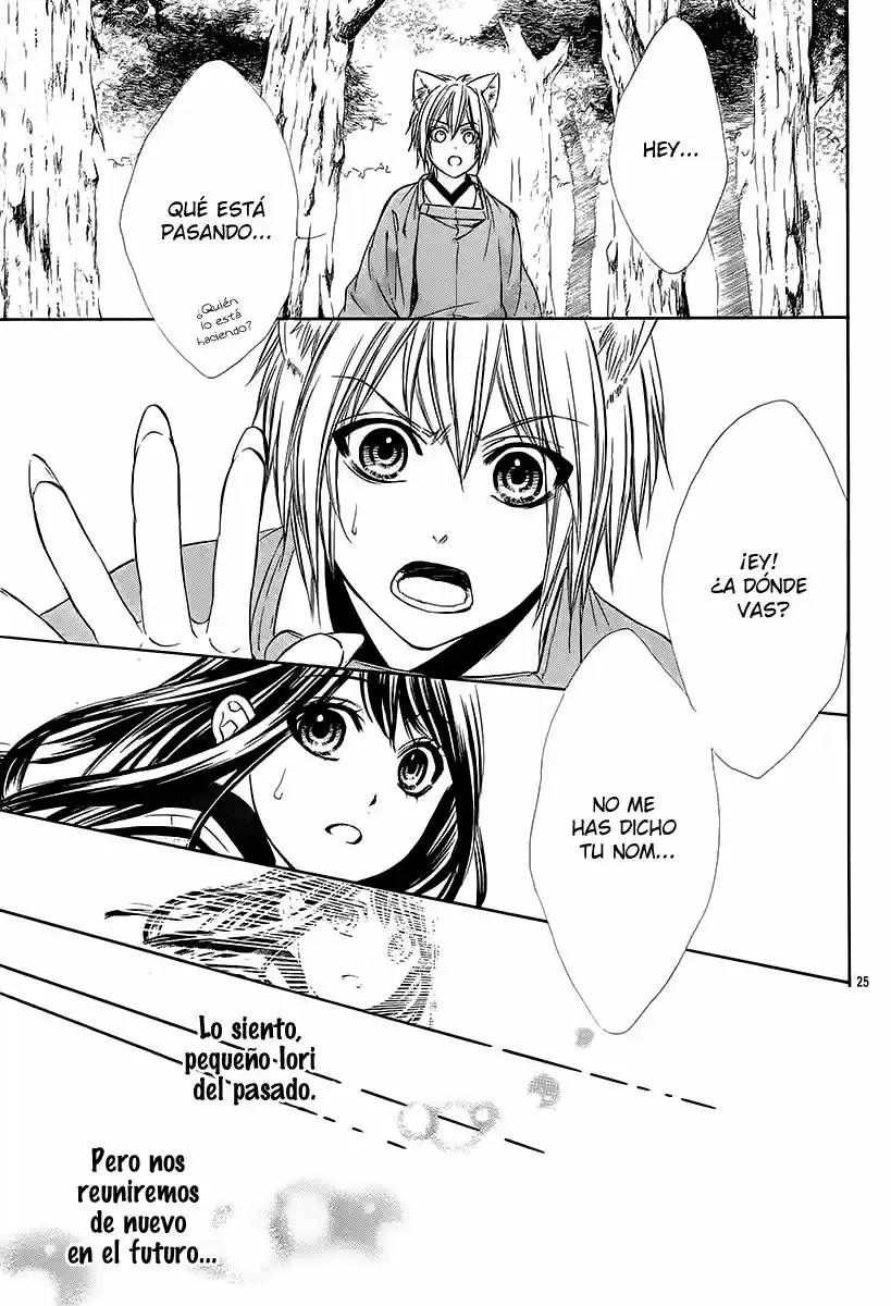 Koyoi, Kimi To Kiss No Chigiri O - Capítulo 9 - Página 27 - LectorTMOo