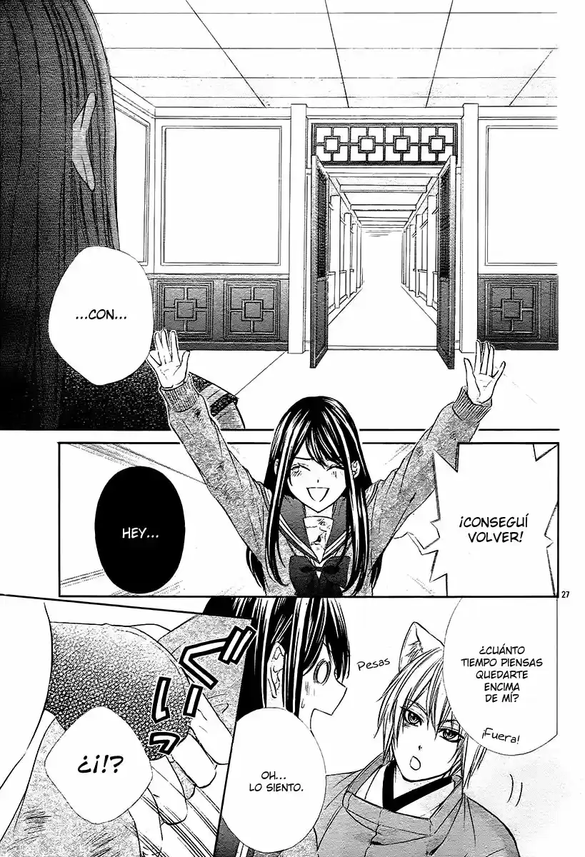 Koyoi, Kimi To Kiss No Chigiri O - Capítulo 9 - Página 29 - LectorTMOo