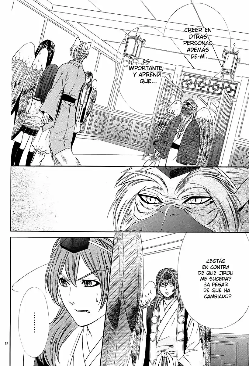 Koyoi, Kimi To Kiss No Chigiri O - Capítulo 9 - Página 34 - LectorTMOo