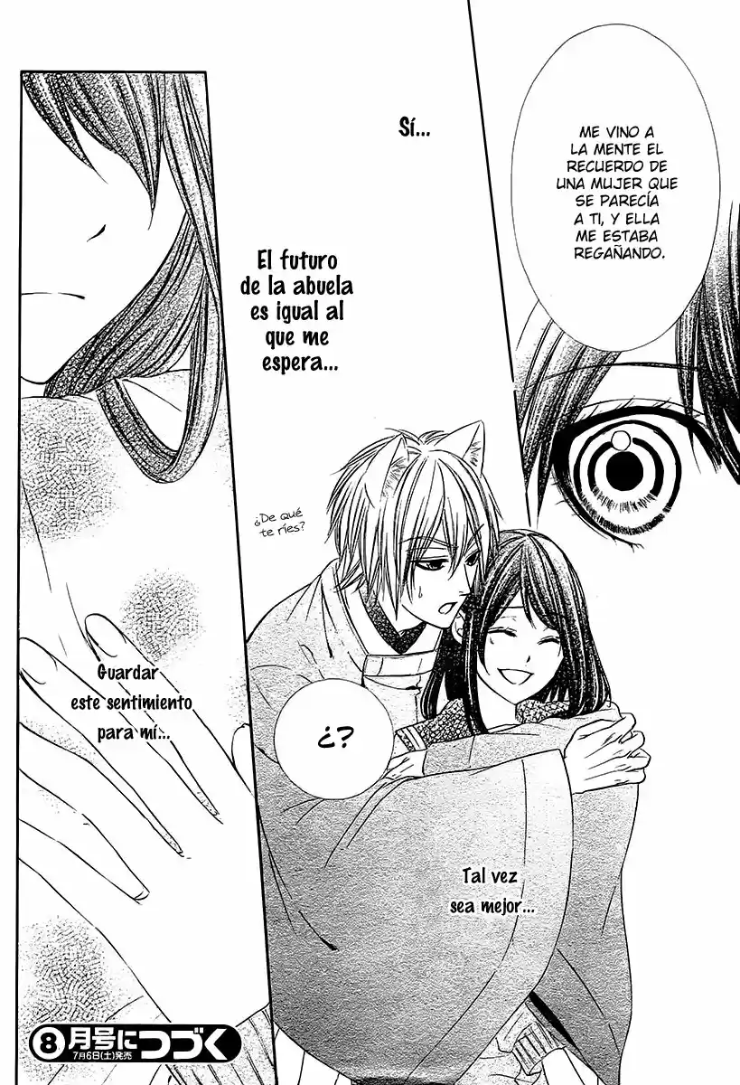 Koyoi, Kimi To Kiss No Chigiri O - Capítulo 9 - Página 40 - LectorTMOo
