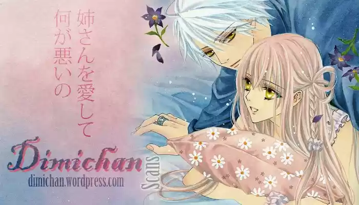 Koyoi, Kimi To Kiss No Chigiri O - Capítulo 9 - Página 42 - LectorTMOo