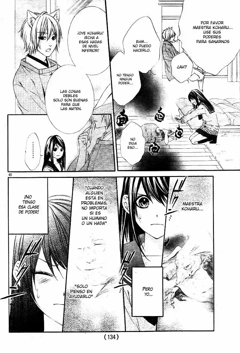 Koyoi Kimi To Kiss No Chigiri Wo - Capítulo 1.5 - Página 5 - LectorTMOo