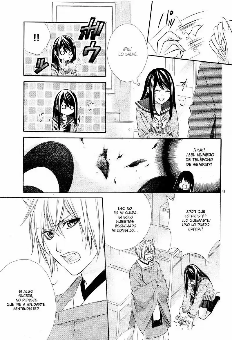 Koyoi Kimi To Kiss No Chigiri Wo - Capítulo 1.5 - Página 14 - LectorTMOo