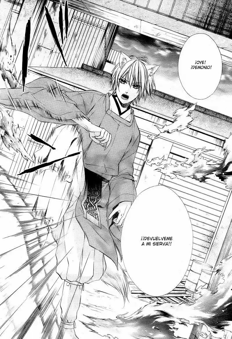 Koyoi Kimi To Kiss No Chigiri Wo - Capítulo 1.5 - Página 23 - LectorTMOo