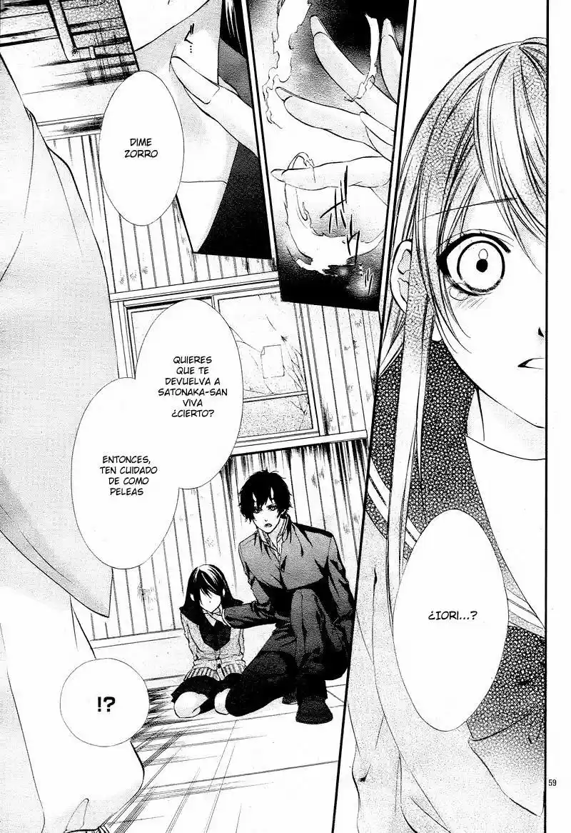 Koyoi Kimi To Kiss No Chigiri Wo - Capítulo 1.5 - Página 24 - LectorTMOo