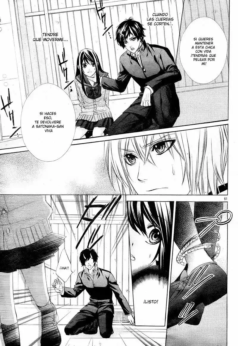 Koyoi Kimi To Kiss No Chigiri Wo - Capítulo 1.5 - Página 26 - LectorTMOo