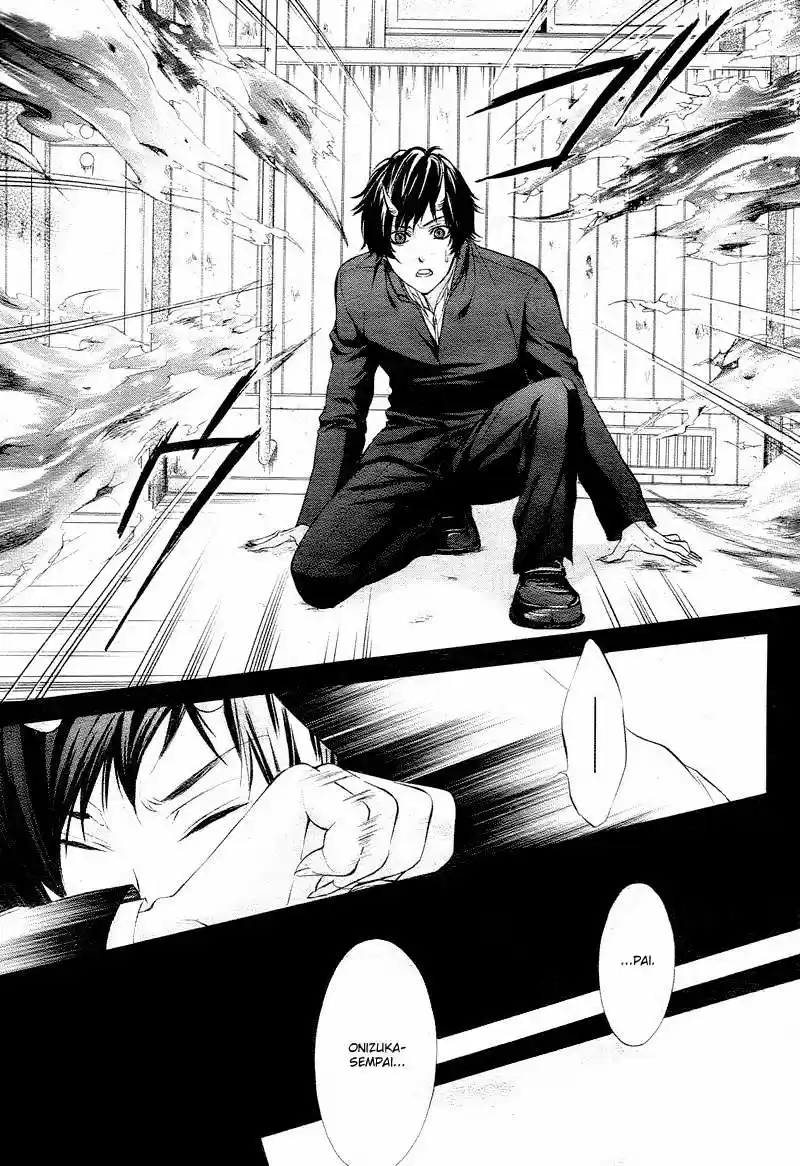 Koyoi Kimi To Kiss No Chigiri Wo - Capítulo 1.5 - Página 28 - LectorTMOo