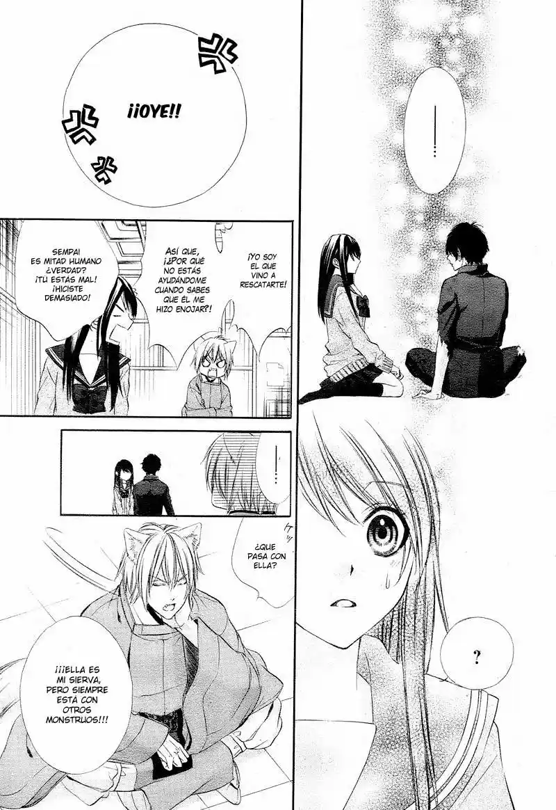 Koyoi Kimi To Kiss No Chigiri Wo - Capítulo 1.5 - Página 32 - LectorTMOo