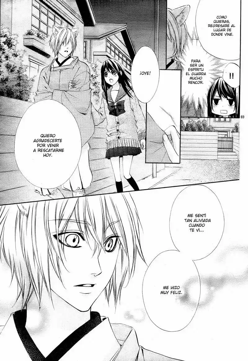 Koyoi Kimi To Kiss No Chigiri Wo - Capítulo 1.5 - Página 34 - LectorTMOo