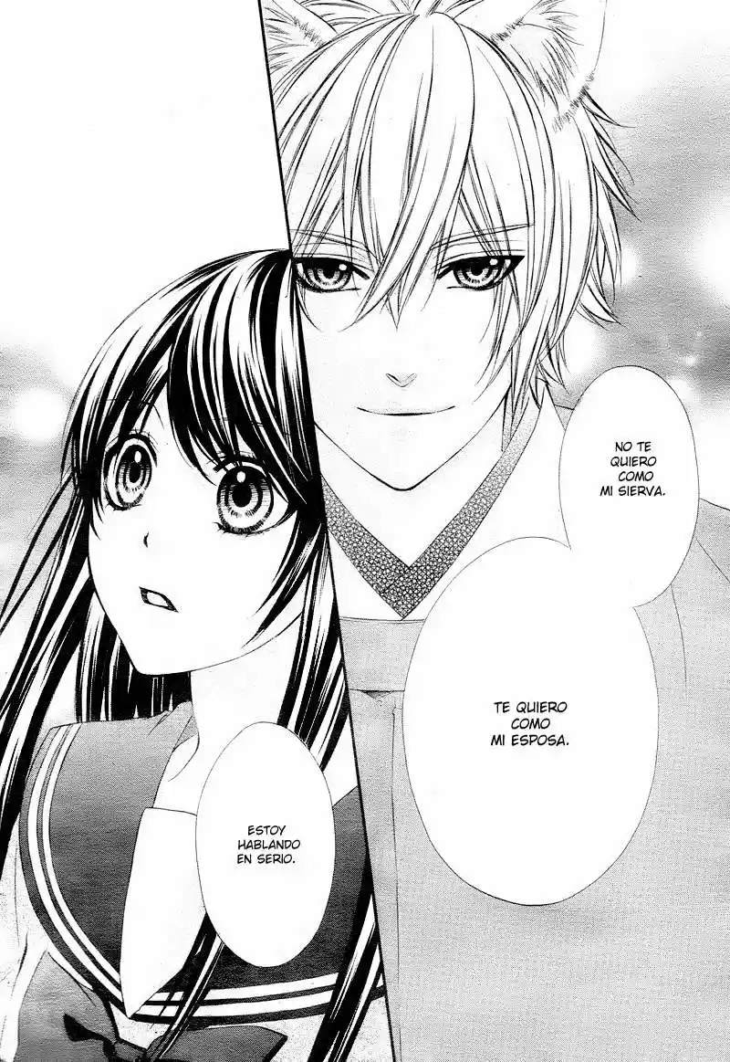 Koyoi Kimi To Kiss No Chigiri Wo - Capítulo 1.5 - Página 37 - LectorTMOo