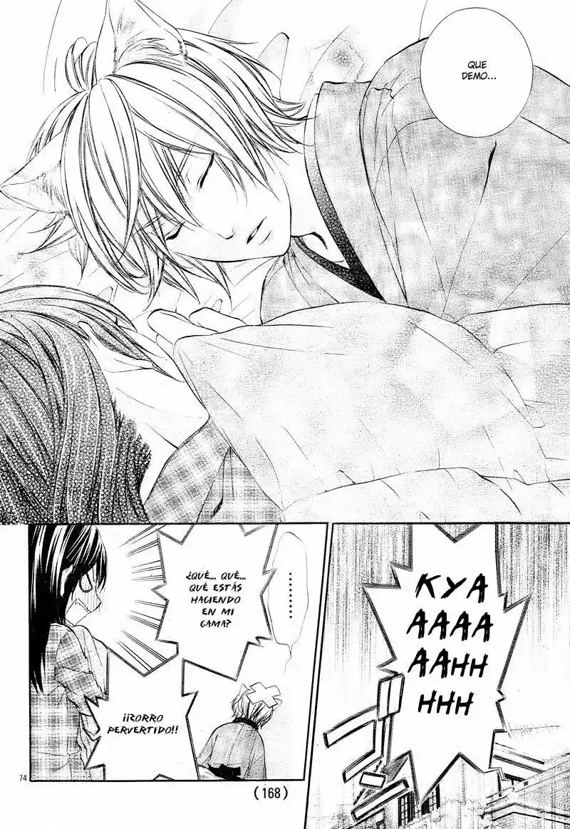 Koyoi Kimi To Kiss No Chigiri Wo - Capítulo 1.5 - Página 39 - LectorTMOo