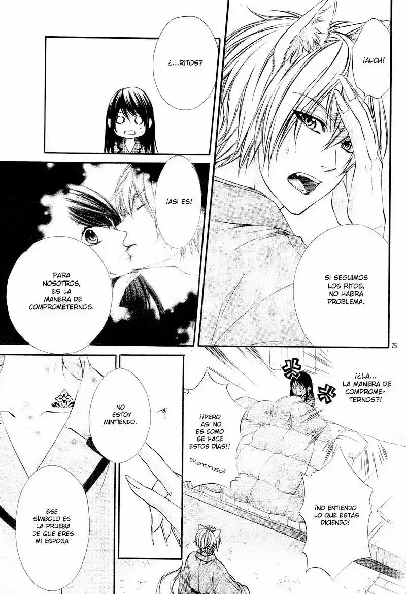 Koyoi Kimi To Kiss No Chigiri Wo - Capítulo 1.5 - Página 40 - LectorTMOo