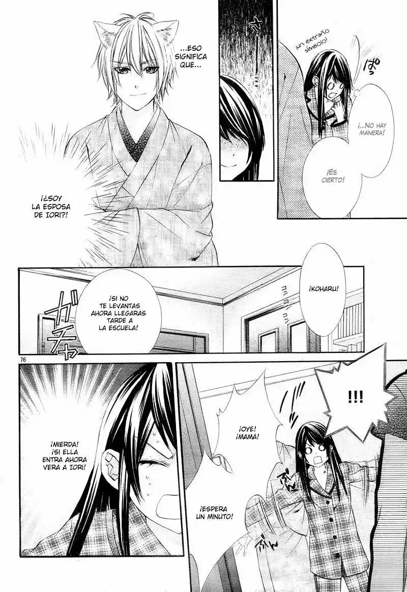 Koyoi Kimi To Kiss No Chigiri Wo - Capítulo 1.5 - Página 41 - LectorTMOo