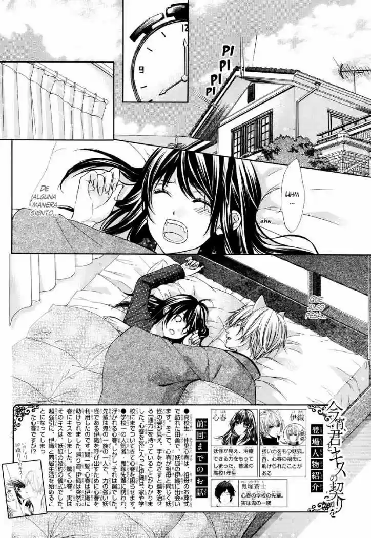 Koyoi Kimi To Kiss No Chigiri Wo - Capítulo 2 - Página 5 - LectorTMOo