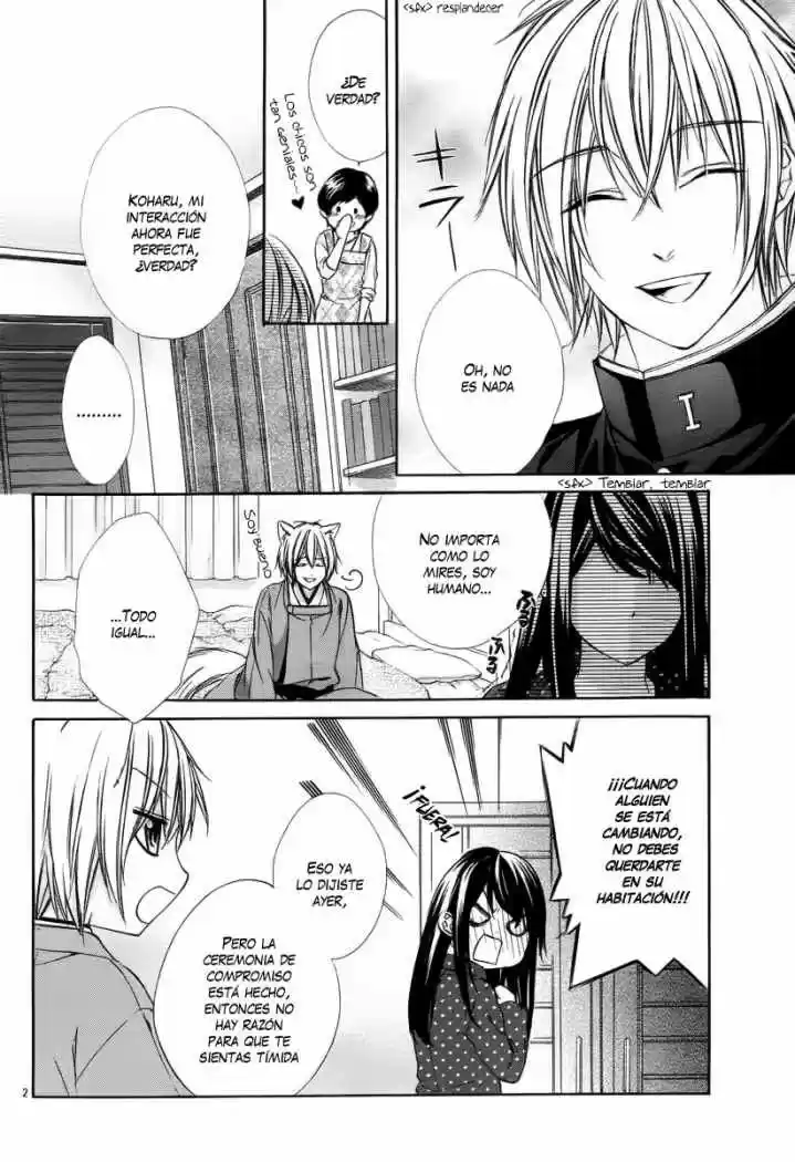 Koyoi Kimi To Kiss No Chigiri Wo - Capítulo 2 - Página 7 - LectorTMOo