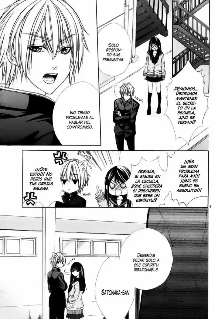 Koyoi Kimi To Kiss No Chigiri Wo - Capítulo 2 - Página 14 - LectorTMOo