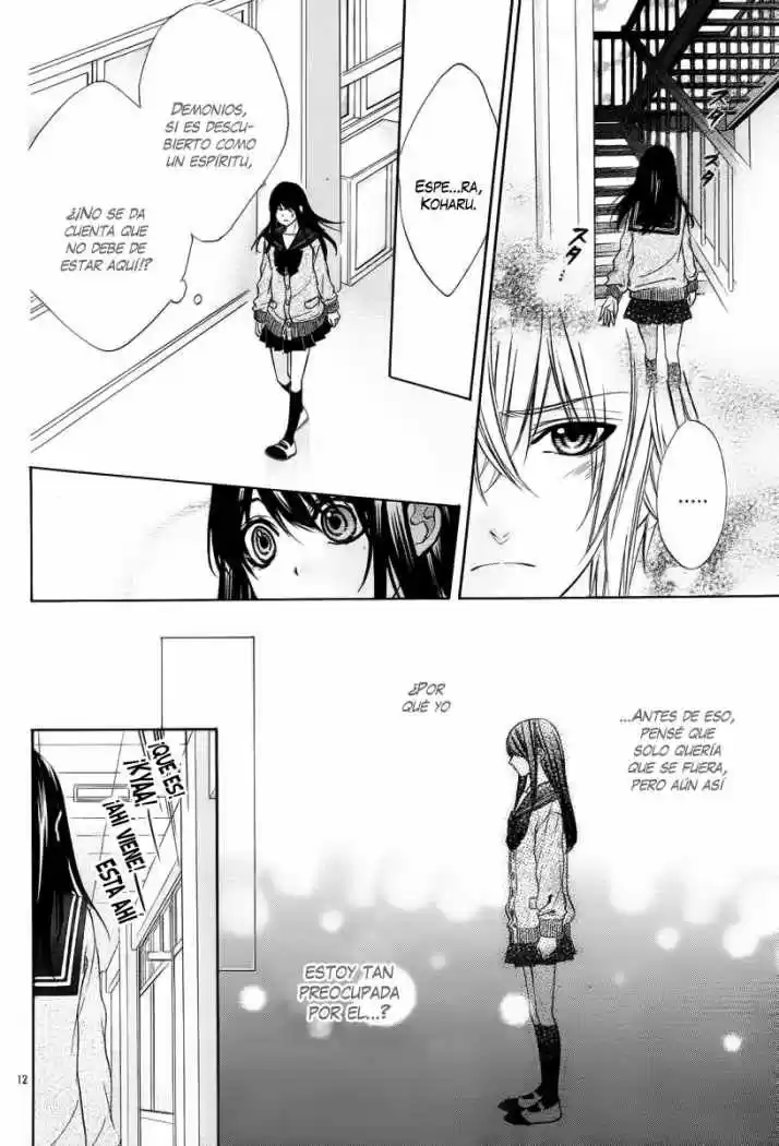 Koyoi Kimi To Kiss No Chigiri Wo - Capítulo 2 - Página 17 - LectorTMOo