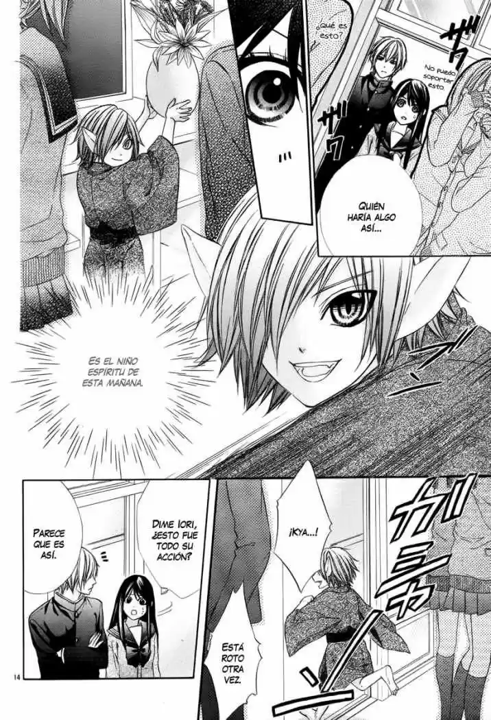 Koyoi Kimi To Kiss No Chigiri Wo - Capítulo 2 - Página 19 - LectorTMOo