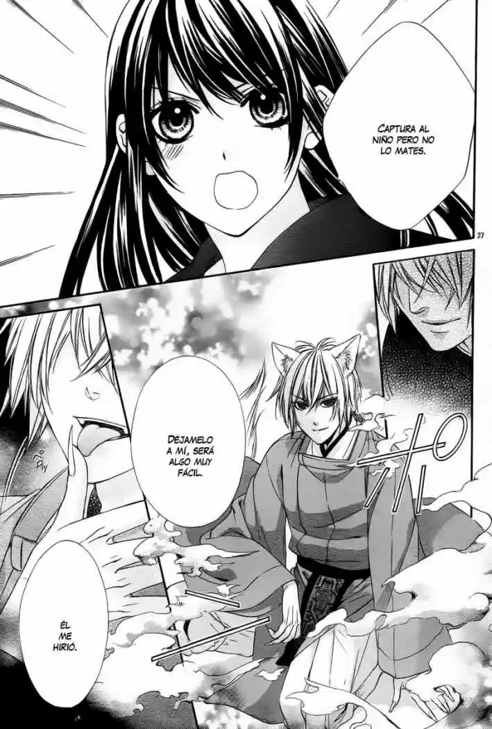 Koyoi Kimi To Kiss No Chigiri Wo - Capítulo 2 - Página 32 - LectorTMOo